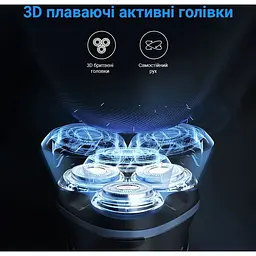 Електробритва Enchen BlackStone Plus Black/Grey [110332] - мініатюра 4