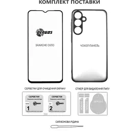 Чохол до мобільного телефона Dengos Carbon + glass Xiaomi Redmi Note 15 Black (DG-KM-185) - мініатюра 5