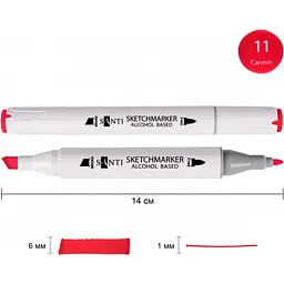 Набір спиртових маркерів Santi Professional SA-11 кармін 6 шт. (390856) - мініатюра 2