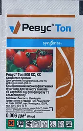 Фунгіцид Syngenta Ревус Топ 6 мл - мініатюра 4