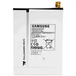 Батарея Samsung EB-BT710ABE (2000000005973)