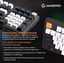 Клавіатура GamePro MK170B Outemu Red Hot-Swap RGB USB Black (MK170B) - мініатюра 13