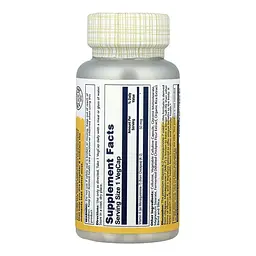 Vitamin K-2 MK-7 50mcg - 60 vcaps - мініатюра 2