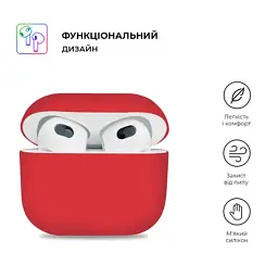 Чохол для навушників Armorstandart Ultrathin Silicone Case для Apple AirPods 3 Red (ARM60293) - мініатюра 2