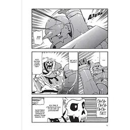 Манга Nasha idea Сталевий алхімік Fullmetal Alchemist Том 03 українською мовою NI FA 03 - Хірому Аракава - мініатюра 2