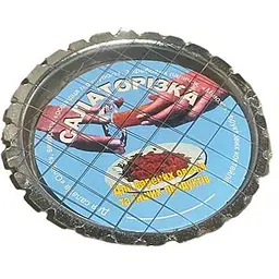 Яйцерізка ALI залізна арт.3141211