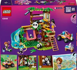 Конструктор LEGO Friends Догляд за тваринами в заповіднику панд 243 деталі (42648) - мініатюра 3