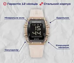 Жіночий наручний годинник Naviforce Lady Sport - мініатюра 10