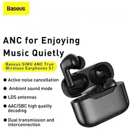 Бездротові навушники Baseus Simu ANC S1 білі (NGS1-02) - мініатюра 8