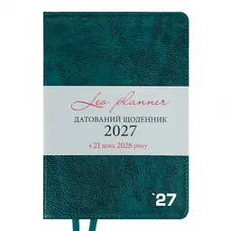 Щоденник діловий Leo Planner 2027 Prime А5 інтегральний смарагдовий 368 сторінок (252730) - мініатюра 2