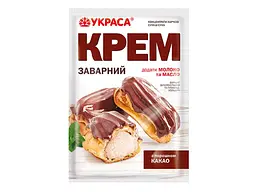 Крем УКРАСА 75г Заварний з натур. КАКАО