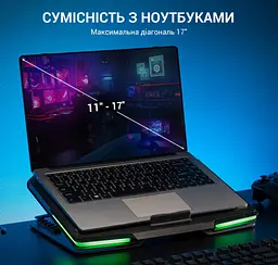 Охолоджувальна підставка для ноутбука GamePro GPCP-1540 RGB 2xUSB 3xfans до 17 дюймів - мініатюра 8