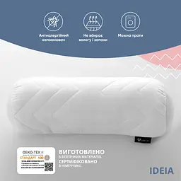 Подушка Ideia валик NORDIC COMFORT 15х40 см з повітропроникною вставкою (8-34691*001) - мініатюра 2