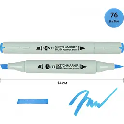 Набір спиртових маркерів Santi Brush SA-76 небесно-блакитний 6 шт. (390983) - мініатюра 2