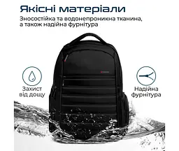 Рюкзак Promate Rebel-BP 15.6" Black (rebel-bp.black) - мініатюра 6