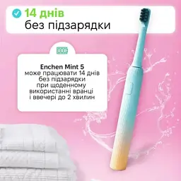 Електрична зубна щітка Enchen Mint5 Sonik Blue (MINT5-B) - мініатюра 5