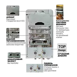 Газова колонка Mixxus GWH-0510 Basic Glass димохідна 10 л/хв (панель зі скла з малюнком) WH0026 - мініатюра 4