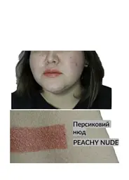 Пробний зразок зволожуюча кремова помада губна Avon Ультра 44 Персиковий нюд/Peachy Nude 0.6 г - мініатюра 3
