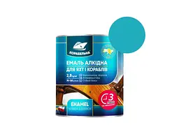 Емаль алкідна ПФ-115 КОРАБЕЛЬНА Блакитний 2.8кг
