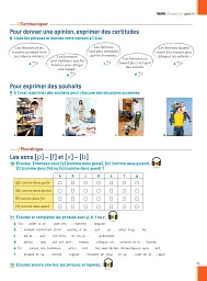 Texto. Niveau 2. Cahier d'activites + CD audio - мініатюра 13