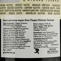 Вино Valdespino Pedro Ximenez Leyenda, херес, біле кріплене, 17%, 0,75 л - мініатюра 4