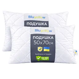 Уцінка. Набір подушок Bluyellow Home гіпоалергенна 50х70 см (8000036244)