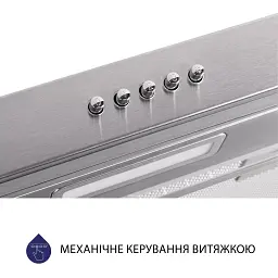 Витяжка плоска Minola HPL 614 I - мініатюра 6