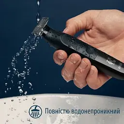 Тример Gillette King C. Style Master Для бороди (7702018602094/8700216104425) - мініатюра 7