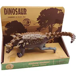Іграшка Bibi Toys Динозавр звуковий 25 см (762206BT-3)  - мініатюра 3