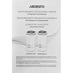 Зволожувач повітря Ardesto 4 л білий (USH-M-BTN-4L-W) - мініатюра 11