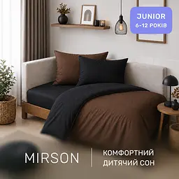 Дитяча постільна білизна MIRSON JUNIOR фланель Black/Brown 200х220см (2200012803295) - мініатюра 6