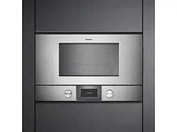 Мікрохвильовка з грилем Gaggenau BMP224110 - мініатюра 3