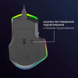 Миша GamePro GM560 RGB USB Black (GM560) - мініатюра 9