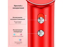 Фен Laifen Swift Ruby Red - мініатюра 7