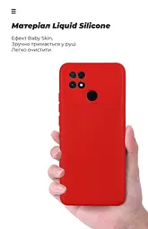Чехол ArmorStandart ICON для Xiaomi Poco C40 Camera cover Red (ARM62674) - мініатюра 7