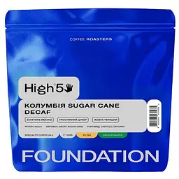 Кава в зернах Foundation High5 Колумбія Sugar Cane Decaf фільтр 250 г