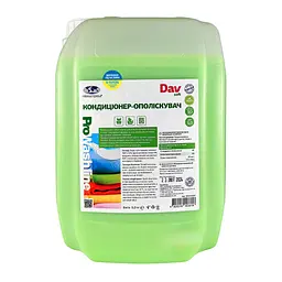 Кондиціонер - ополіскувач для білизни SOFT (5кг) WS210607
