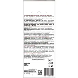 Тонуюча маска для волосся ACME-COLOR Hair Care TON oil mask № 047 Глибокий каштановий - мініатюра 2