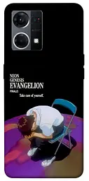 Чохол Demsky Shinji sitting in the dark для Oppo Reno 7 4G