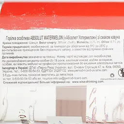 Горілка Absolut Watermelon 38% 0.7 л (857471) - мініатюра 4
