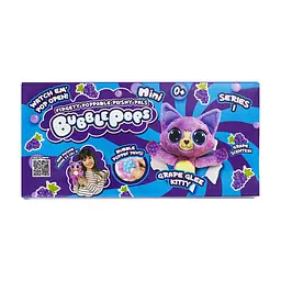 М'яка іграшка Bubble Pops Виноградне кошеня 20 см (2402005/5) - мініатюра 4