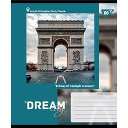 Набір зошитів Yes Dream City А5, 24 аркуші 20 шт. (767700) - мініатюра 5