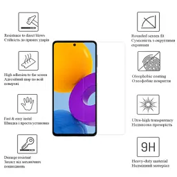 Скло захисне Drobak Motorola G23 (717150) - мініатюра 2