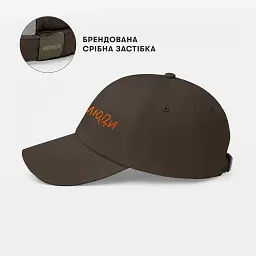 Кепка «Коти > люди» коричнева - мініатюра 5