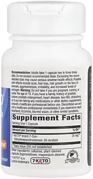 Вітаміни та мінерали Nature's Way 7-Keto DHEA Metabolite 25 mg, 60 капсул - мініатюра 2