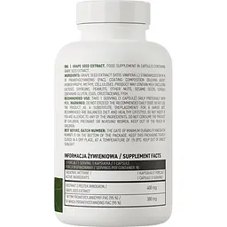 Натуральна добавка OstroVit Grape Seed Extract 90 капсул - мініатюра 3