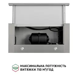 Витяжка телескопічна PERFELLI ISEO 6IMF INOX - мініатюра 7