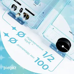 Газовий проточний водонагрівач Piegaz Afrodyta onyx marble - мініатюра 6