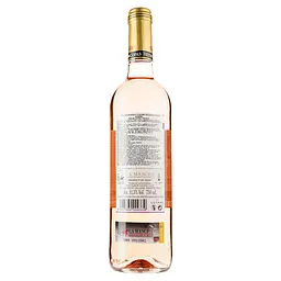 Вино Lozano Rey de Copas Garnacha Rose рожеве сухе 0.75 л - мініатюра 2