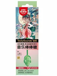 Льодяник Amos Tasty Sounds Audio Lollipop Lychee Flavor 12г